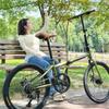 Forever Folding City Bicycle (CN version)