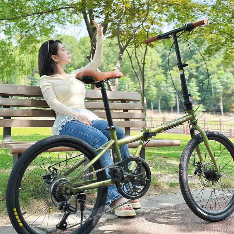 Forever Folding City Bicycle (CN version)