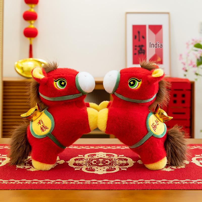 2026 Year of the Horse Plush Mascot: National Style Celebration & Annual Event Gift