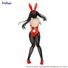 Date A Live V BiCute Bunnies Figur Tokisaki Kurumi