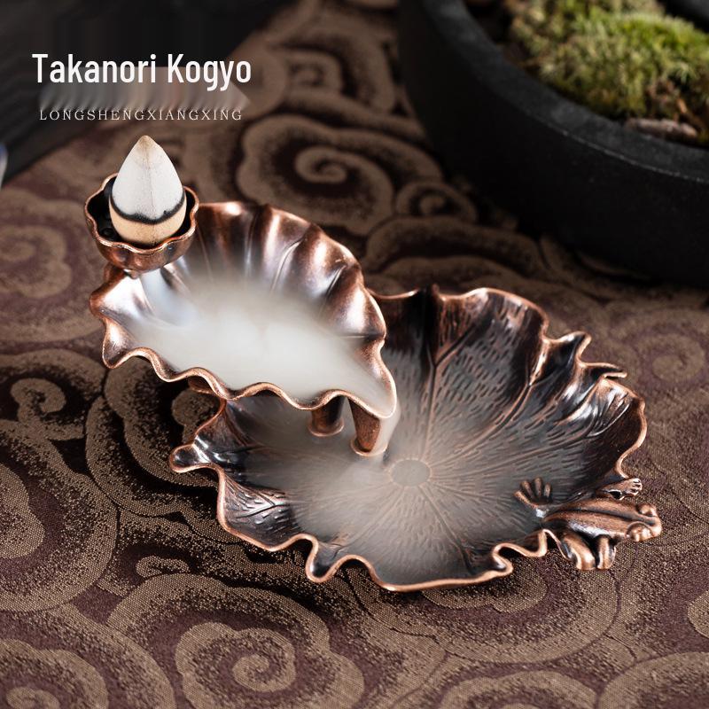 Alloy Backflow Incense Burner for Home Decor - Tea Ceremony & Antique Ornament