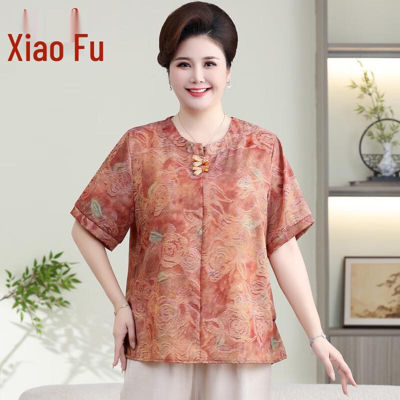 

Women s Plus Size Summer Floral T-Shirt 5XL