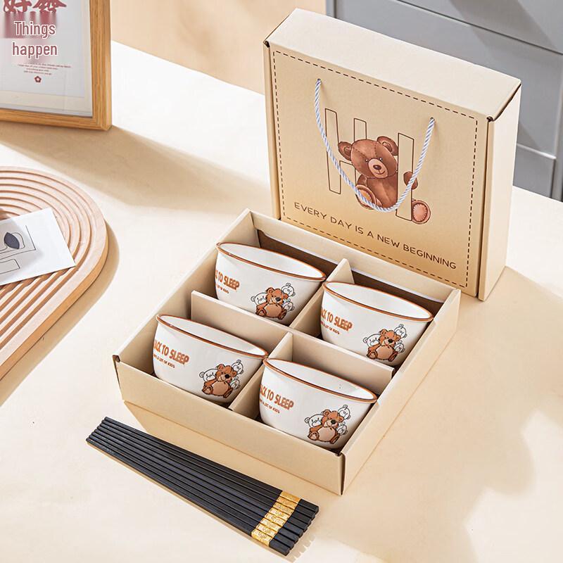 

Ceramic Bear-themed Bowl & Chopstick Gift Set (2-Pack)