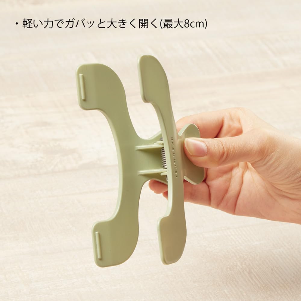 Sunstar Stationery Die-Cut Ukanmuri sponky, Sada 2 kusů (Tichá bílá)