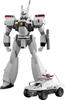 Aoshima Bunka Kyozai Mobile Police Patlabor Ingram Unit 1 190mm Type 98 Special Command Vehicle 40mm Scale Plastic Model Kit AV-98 (approx. Tall) +