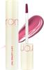 [RomaNd RomaNd] Rom   Nd Juicy Tint Juicy Lasting Tint  28 Bare Fig  28 Bare Fig
