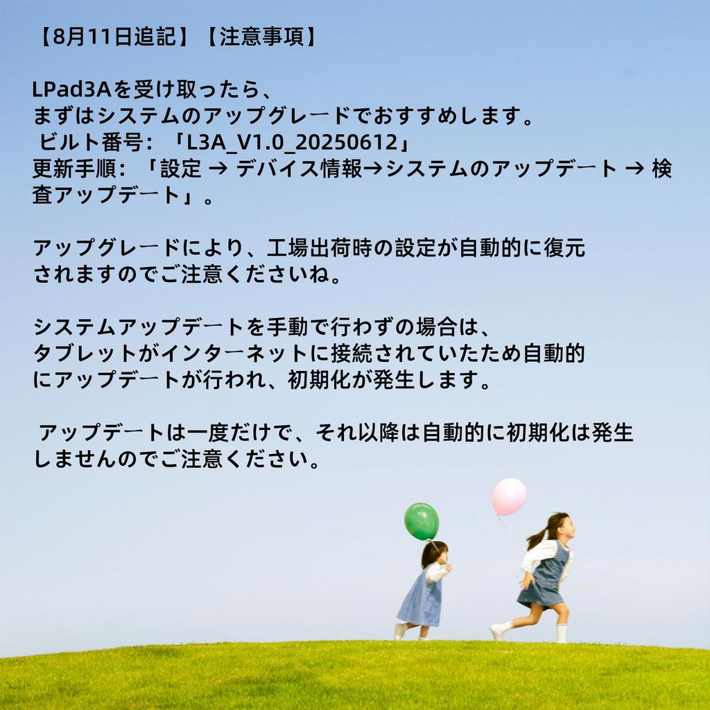 Alphawolf LPad3A Android 15 8000mAh CPU T615 Widevine Netflix FHD IPS PD18W Face Wireless Android Tablet and Tablet, 11-inch Wi-Fi Model, 20GB+128GB