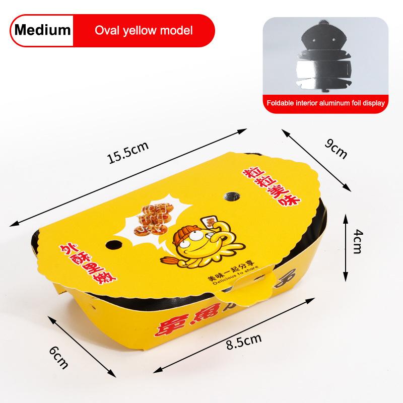 100Pcs Aluminum Film Disposable Octopus Ball Packaging Box Heat Preservation Japanese Street Food Takoyaki Takeaway Snack Pack