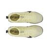 Nike Zoom Mercurial Vapor 15 Pro TF Mad Ready Pack Men Sneakers Cream Lemonade Black DJ5605-700
