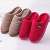 Winter Slippers Women Warm Cotton Shoes Thick Fleece Home Slides Men Plus Size Slippers Pink Blue Couples Non Slippers