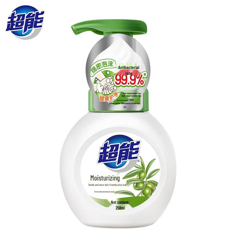 Superpower Antibacterial Foam Hand Soap