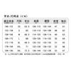 Saja Boy Cosplay Anime Movie Demon Hunter Jinu Group Singing Korea Style Boy Band Idol Outfit Halloween Party Costumes