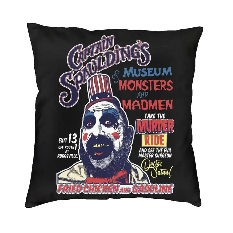 Horror Film Captain Spaulding Pillow Cover Home Decor Funny Movie Cushion Cover Throw Pillow for Living Room Printing