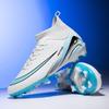 New High-top Football Shoes for Boys and Girls with Broken Nails TF Adult Ag Spikes Competition Artificial Training Shoes