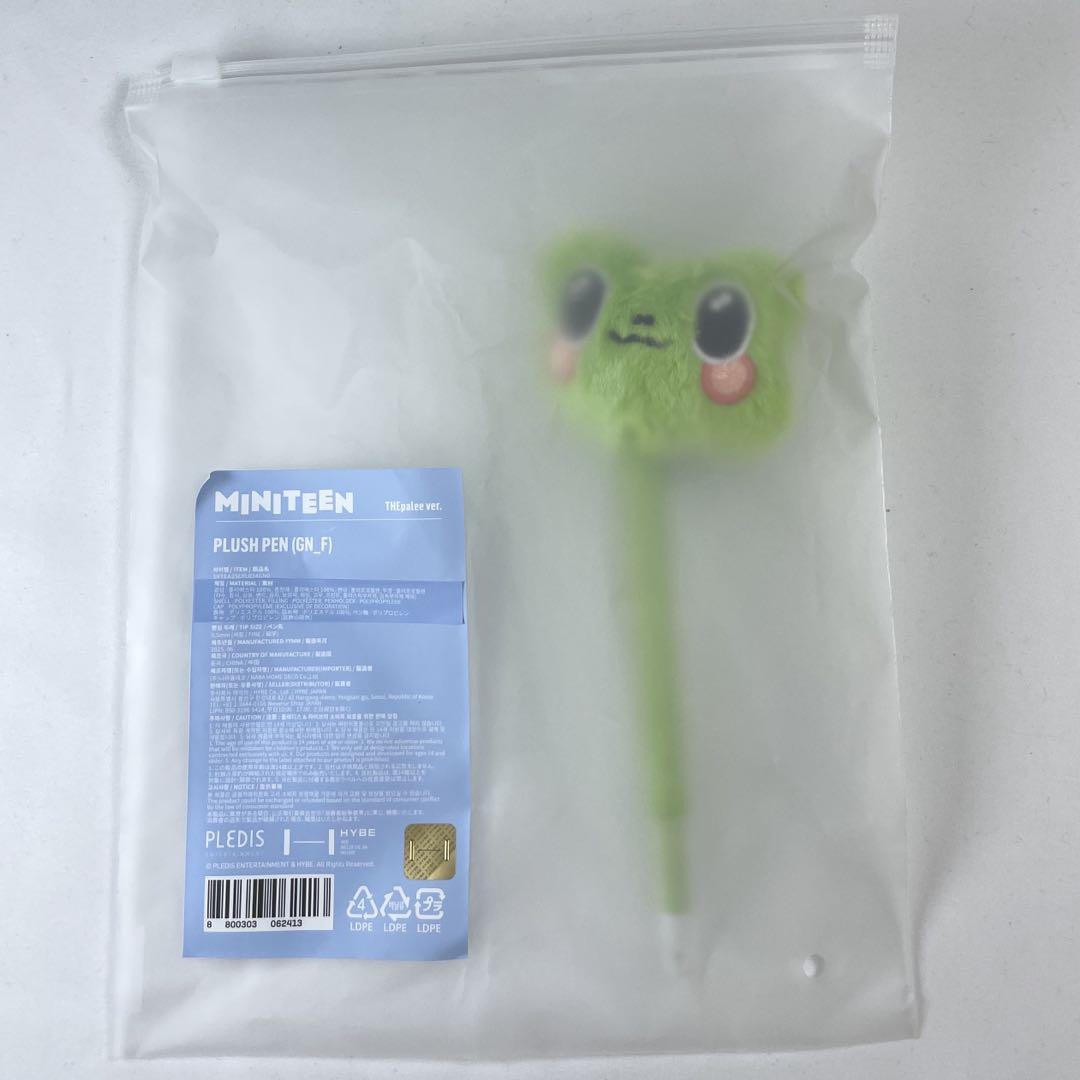 

[USED] MINITEEN HOUSE PARTY Pop-up Ballpoint Pen The Eight