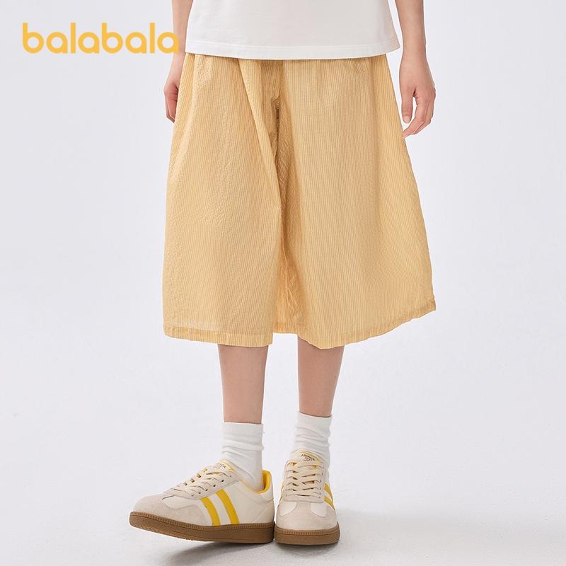 Balabala Girls' Pants Summer New Children's Sleeper Pants