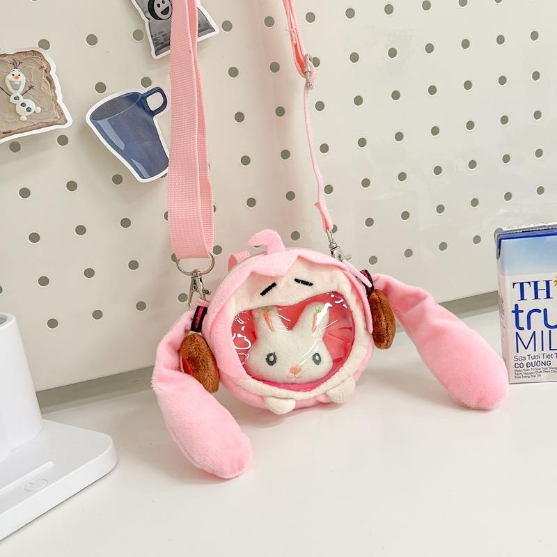 

The Second-dimensional Yuan Hatsune Future Sakura Big Mouth New Cartoon Cute Mini Change Bag Earphone Bag Shoulder Bag розовый