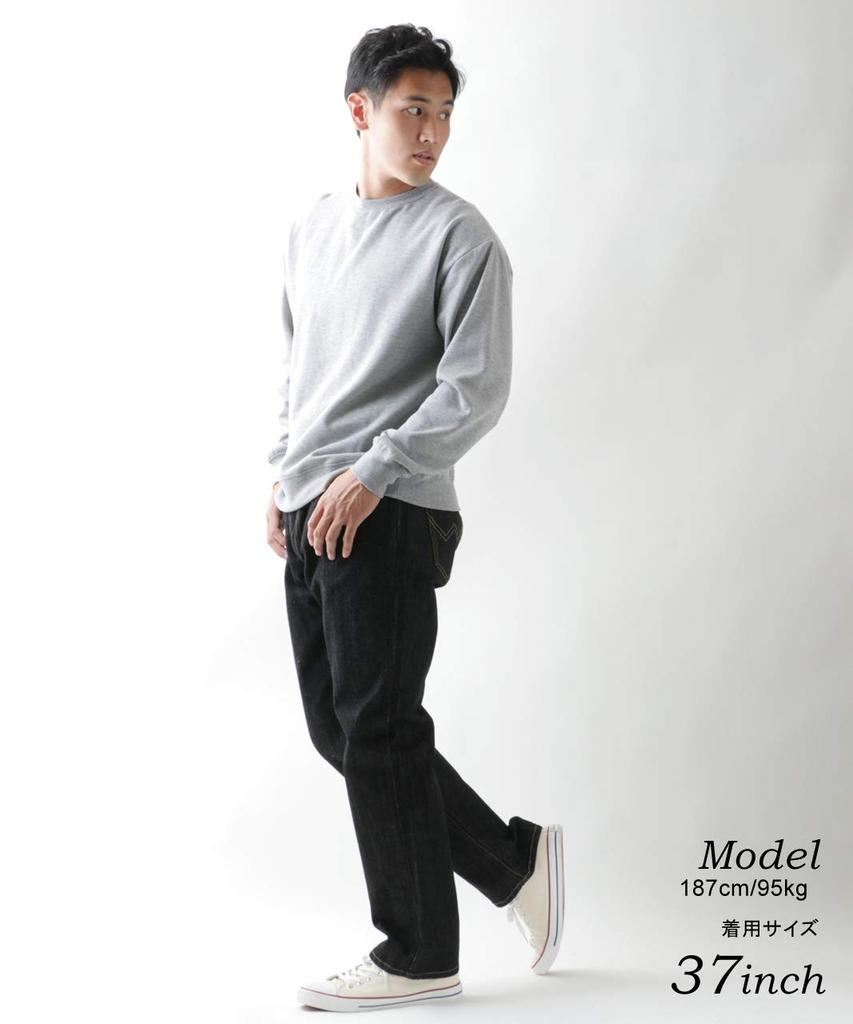 Edwin Made in Japan International Basic 404 Loose Straight Indigo Blue Size 31 to Japanese size Men's (equivalent L)