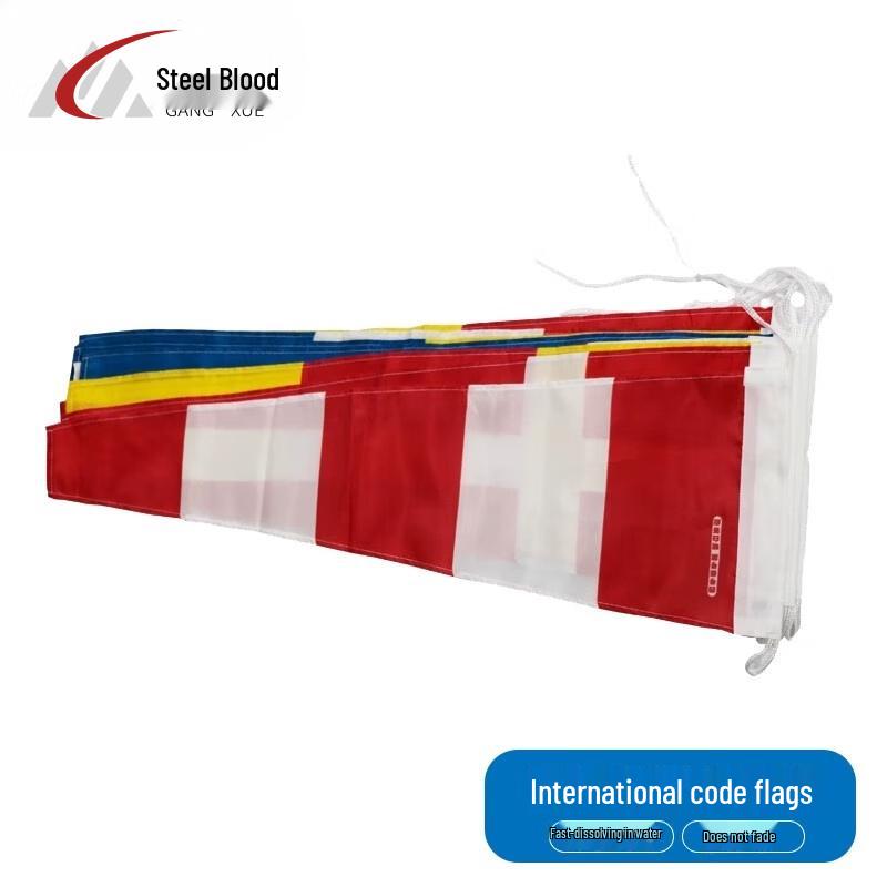 Marine Signal Hand Flag