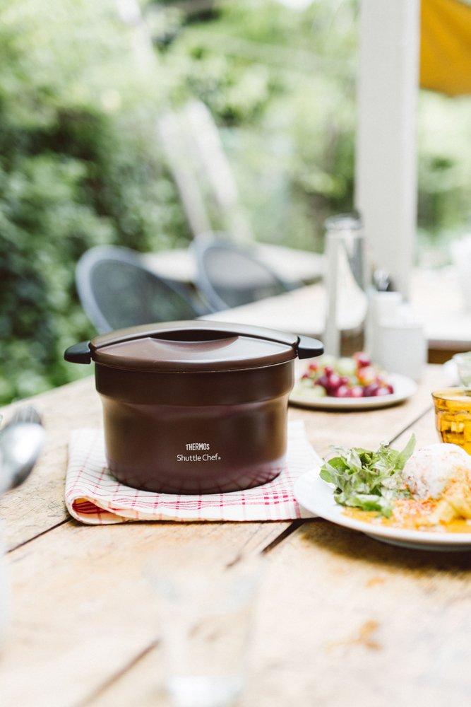 Thermos Vacuum Insulated Cooker Shuttle Chef Mocha MC 2.8L [3-5 servings] KBF-3001