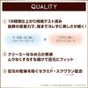 Excel Gleam On Fit Shadow GF12 Amulet Bouquet Stick Shadow Pencil Waterproof