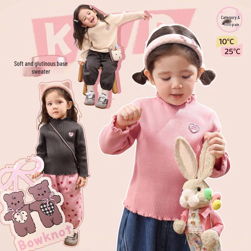 LUSON Baby Girls  Lace Collar Sweater 120