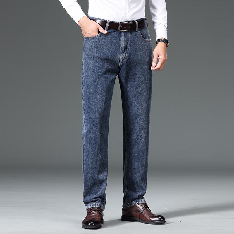 Men's Straight-Leg Thickened Warm Jeans