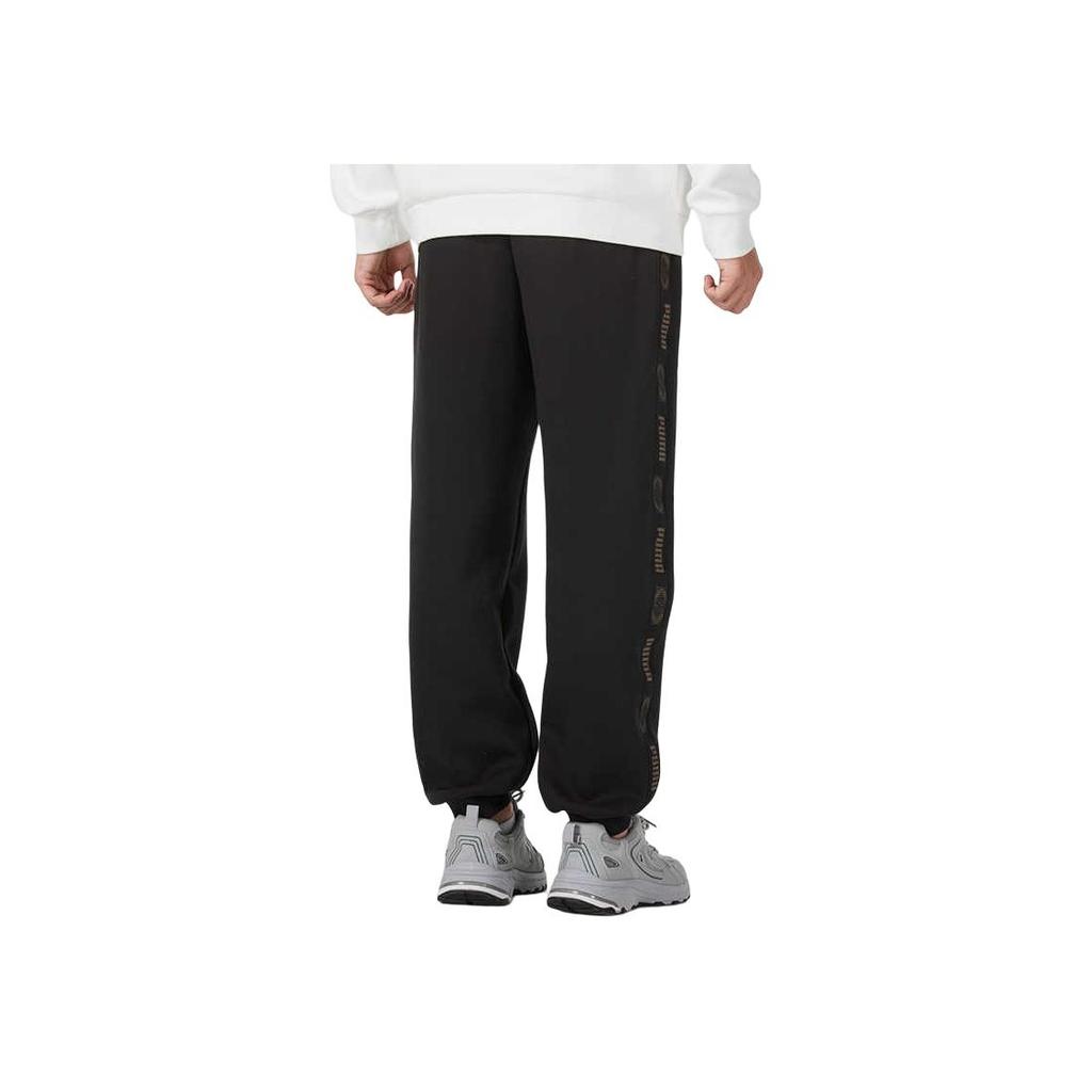 New PUMA Men's Lifestyle Collection Women's Essentials Collection FW24 Knitted Sweatpants Unisex Black 631071-01