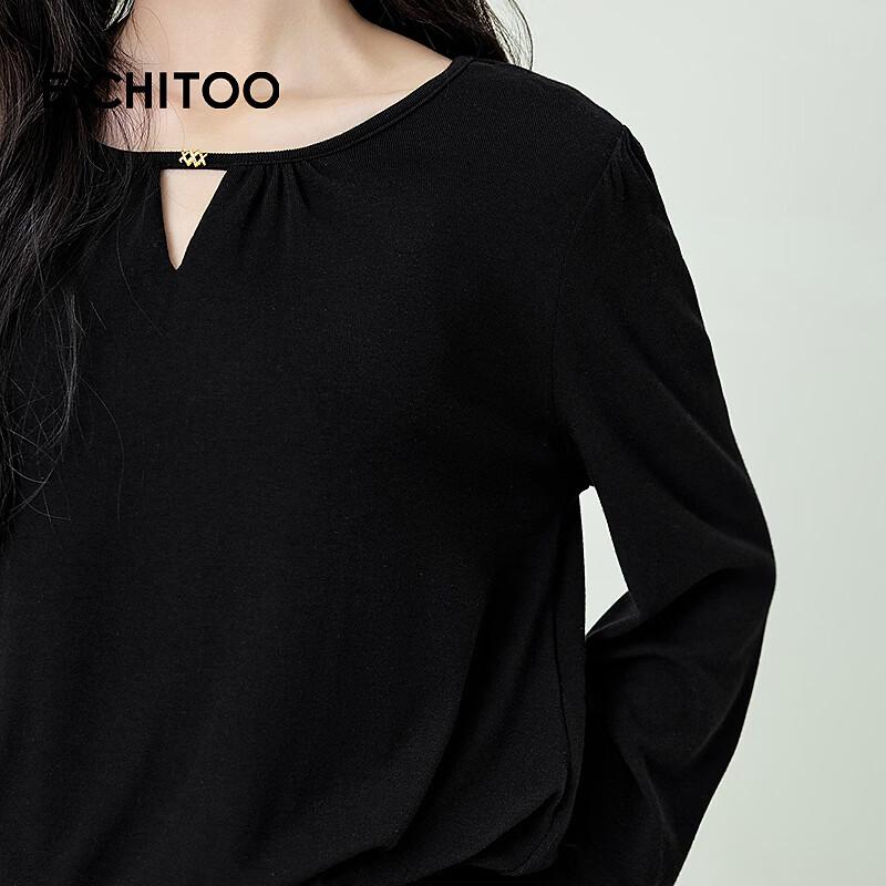 EICHITOO Women's Loose Fit Long-Sleeved Knit Top