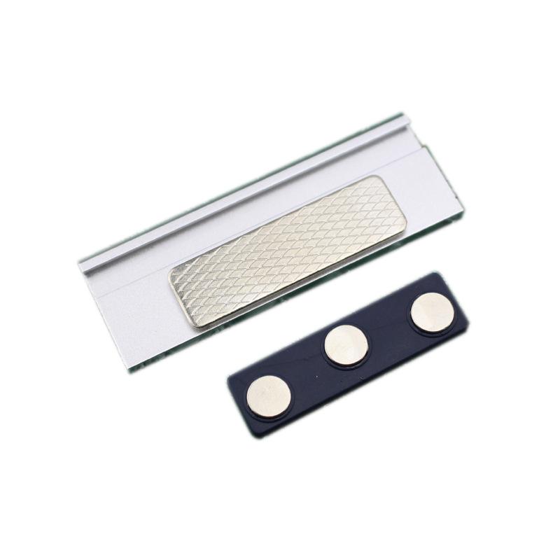 Neodymium Magnetic Name Badge & ID Holder with Magnetic Buckle
