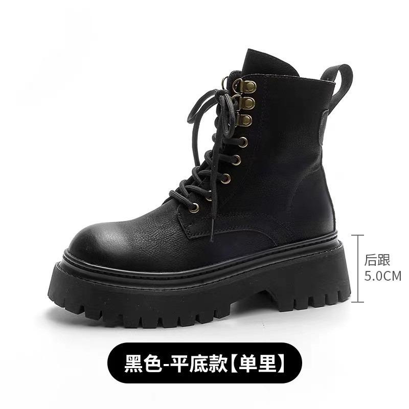 Martin Boots Women's Autumn and Winter New Soft Leather Comfortable Velvet Short Boots Thick-soled Heightening Locomotive Boots