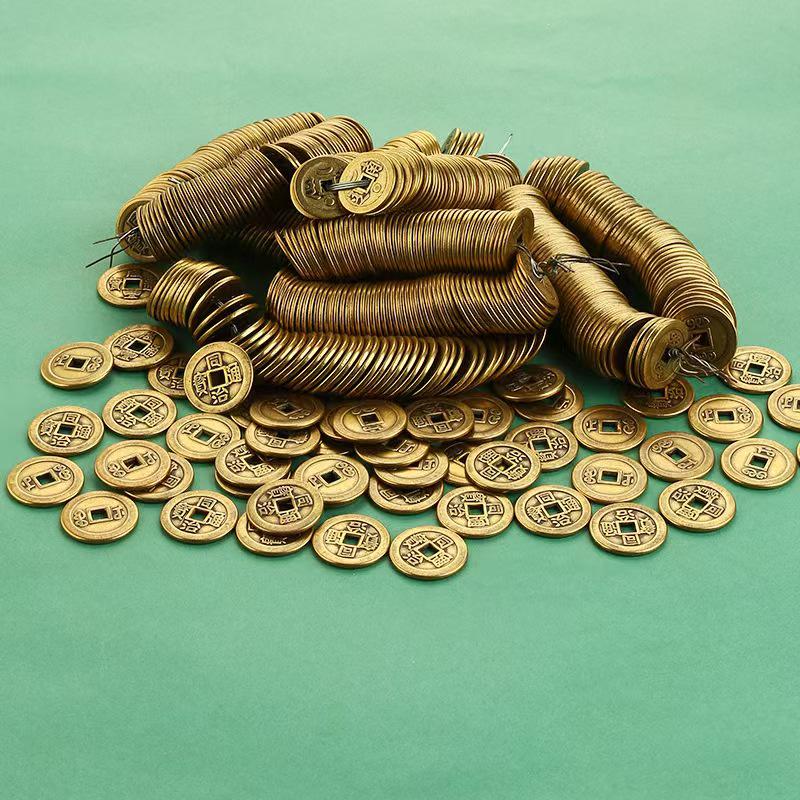 Large Thickened Brass Copper Five Emperors Coins: Kangxi, Jiaqing, Yongzheng, Shunzhi, Qianlong - Ancient Style Entrance Decor