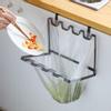 Household Waste Garbage Bag Hanging Rack Rubbish Bag Holder Kitchen Cabinet Accessory