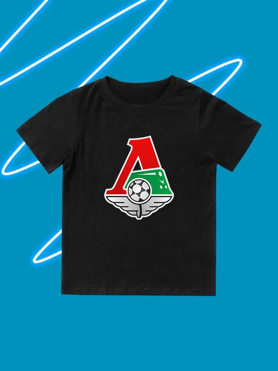 Round Neck Printed Pattern Pullover Short Sleeve Kids Tops FC Lokomotiv 150