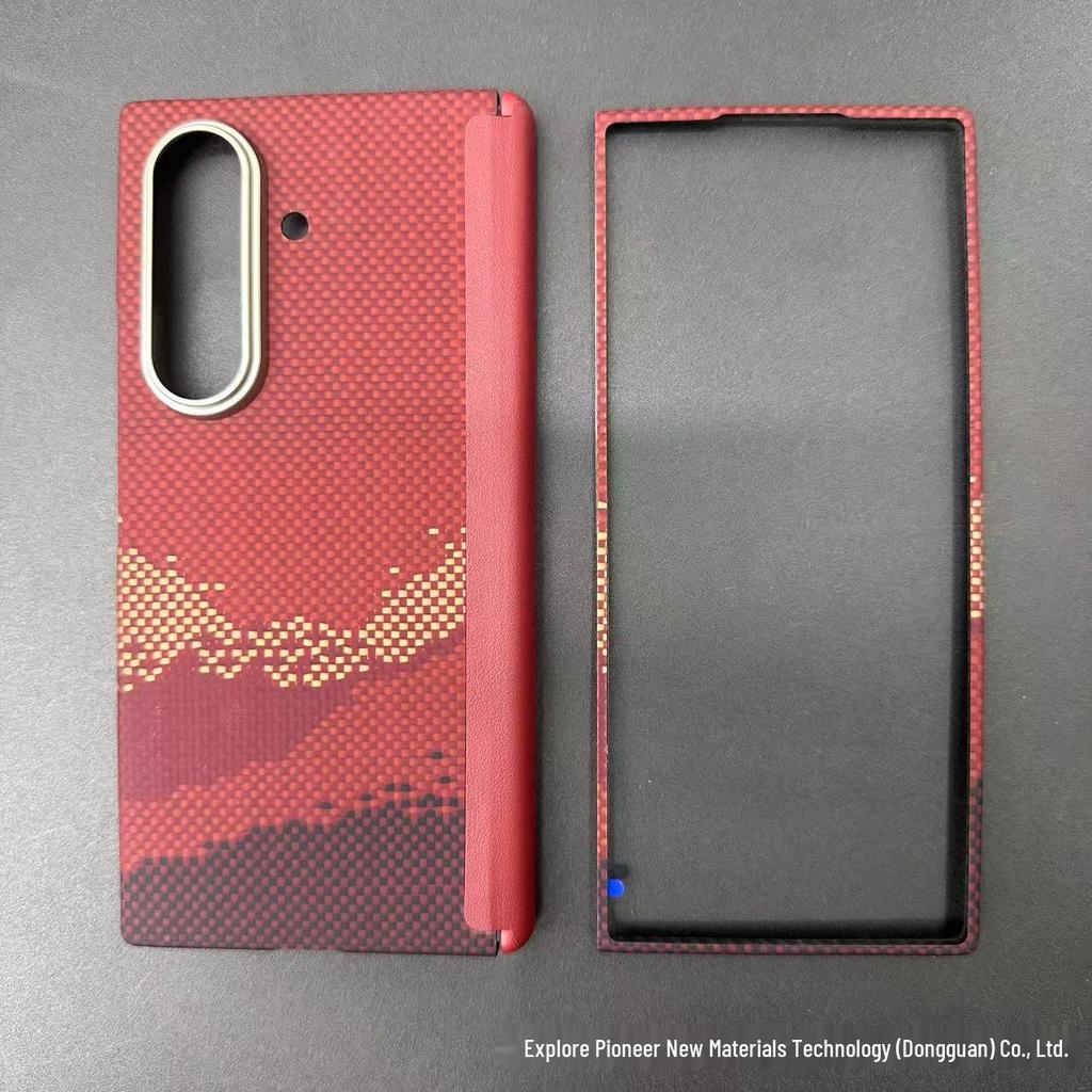 Samsung Galaxy Z Fold7 Kevlar Carbon Fiber Magnetic Ultra-Thin Drop-Proof Phone Case