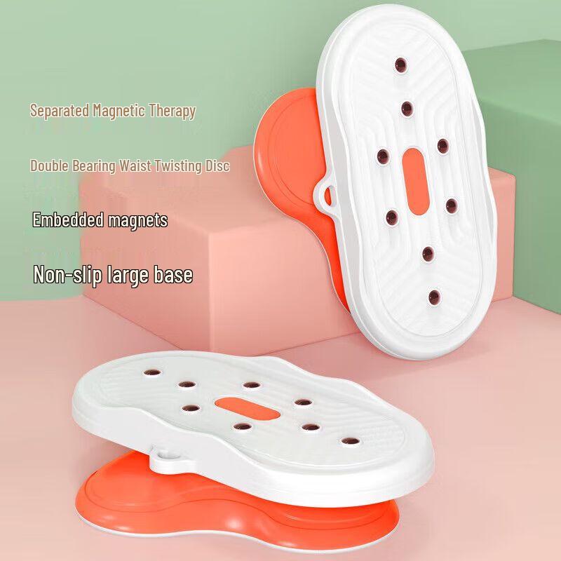 Split-Type Waist Twisting Fitness Disc