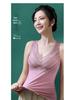 Women's Seamless Fleece-Lined Vest with Chest Pads - Warm & Cold-Proof Underwear