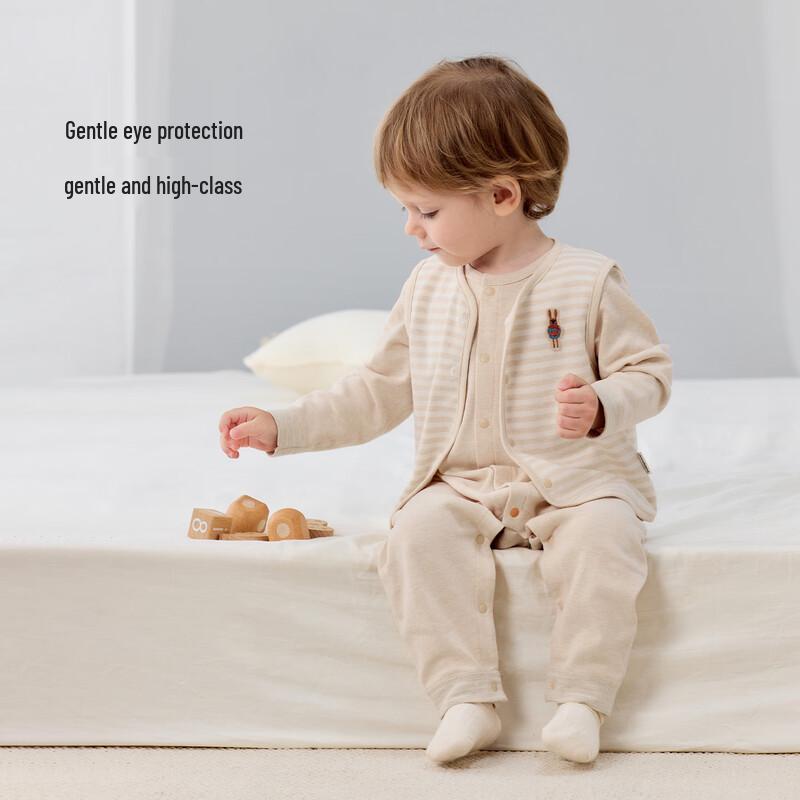 Babylove Natural Cotton Infant Vest