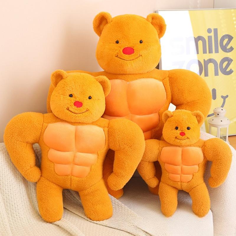 

Funny muscle butter bear plush toy doll doll throw pillow girl sleeping 50cm(0.5kg) оранжевый