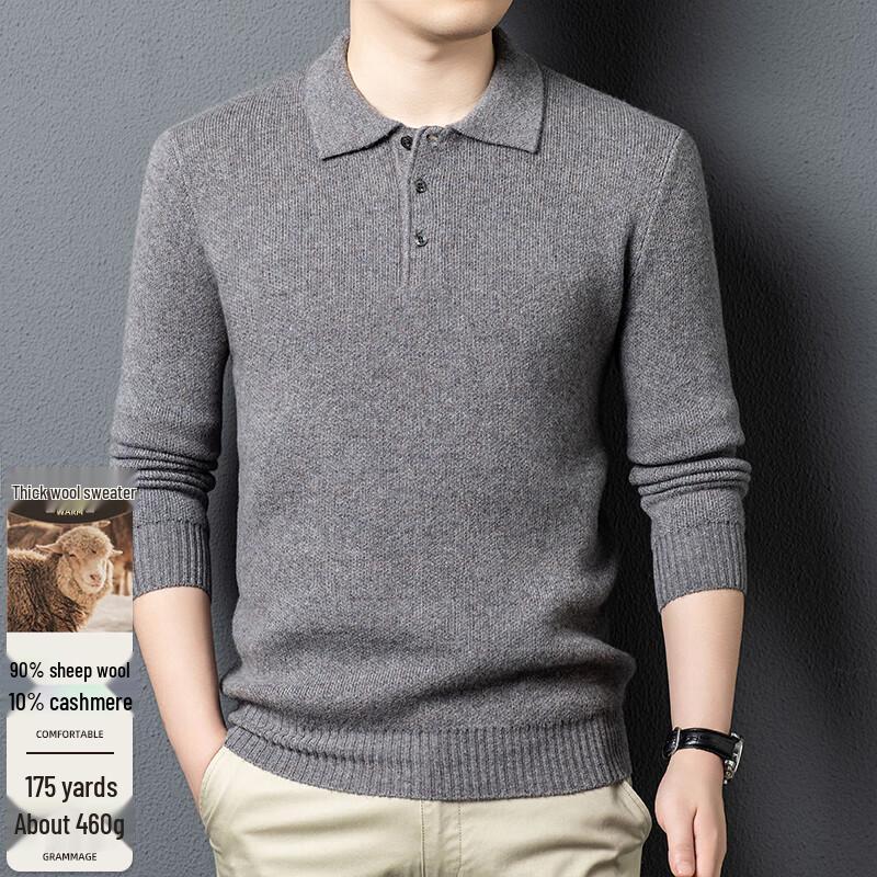 

Мужской свитер с высоким воротником из мериносовой шерсти и кашемира 3XL