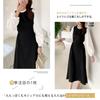 Autumn Split Long Docking Retro Loose Layered Maxi Perfect for and Autumn [WoauNuiHll] Women's Dress, Sleeves, Dress, Figure-Flattering, Slimming,