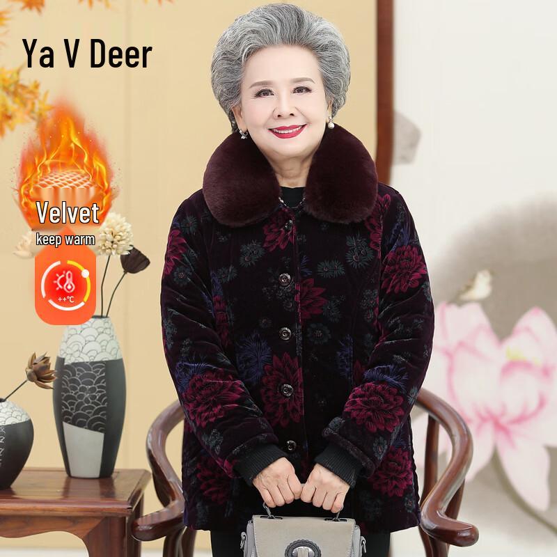 Женское зимнее пальто Yalu с флисовой подкладкой и цветочным принтом 2XL