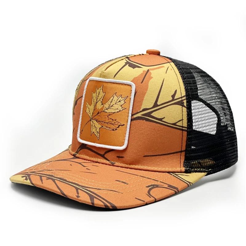 

Fashion Hip Hop Maple Leaf Baseball Cap Outdoor Sport Snapback Hat for Women Unisex Breathable Caps Knight s Hat Trucker Hats 58-62cm