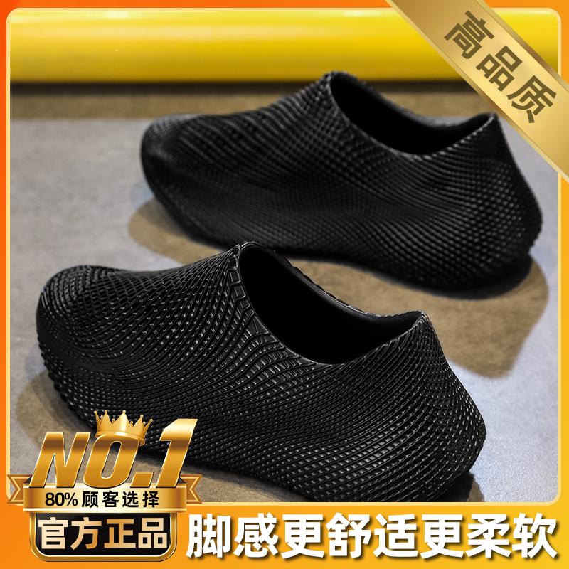 Летняя обувь для шеф-повара кухонная обувь рабочая обувь 36