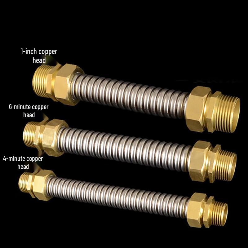 Haisidike 304 Stainless Steel Central AC Flexible Hose