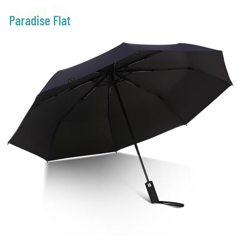 Paradise Modern Style Automatic Tri-fold Sun & Rain Umbrella