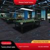 Fire-Resistant, Durable, Colorfast Billiard Room Nylon Carpet 650g