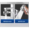 Handheld Faucet Extender Sprayer Set Bathroom Sink Tap Attachment Hair Washing Face Cleaning