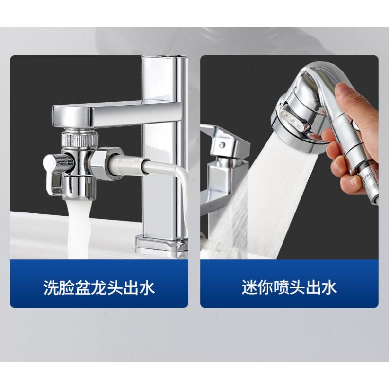 Handheld Faucet Extender Sprayer Set Bathroom Sink Tap Attachment Hair Washing Face Cleaning