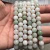 Inner Mongolia Shetaicui Jadeite Natural Stone DIY Jewelry Accessories - Loose and Strung Beads